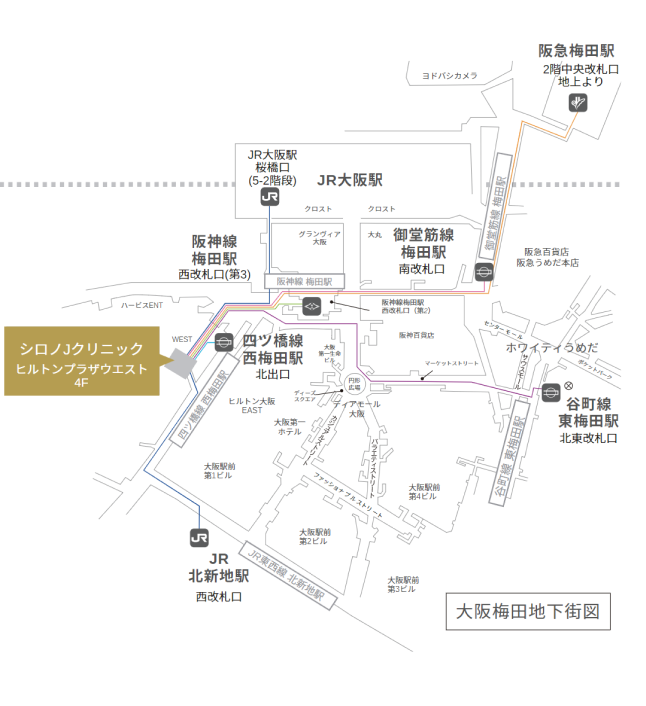交通機関のご案内